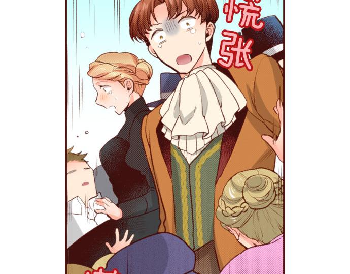 第59话 疯狂(1/2)-第59话