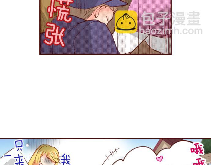 第59话 疯狂(1/2)-第59话