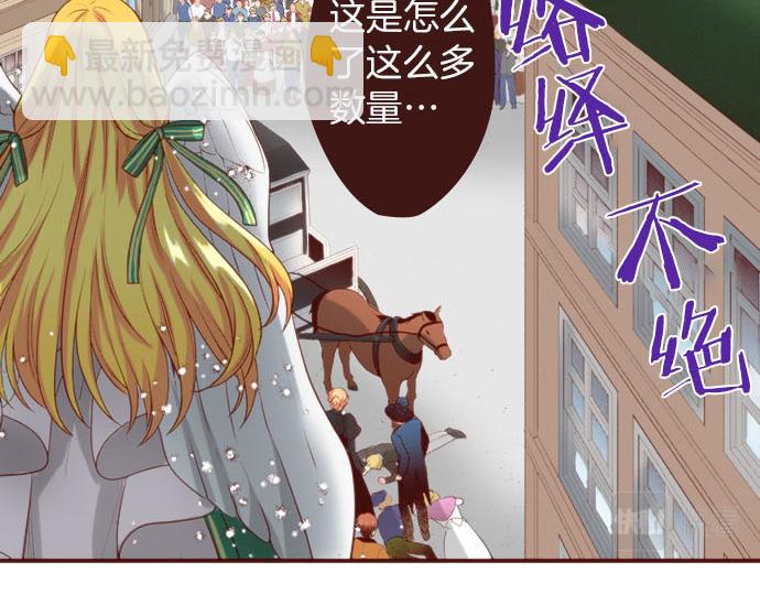 第59话 疯狂(1/2)-第59话