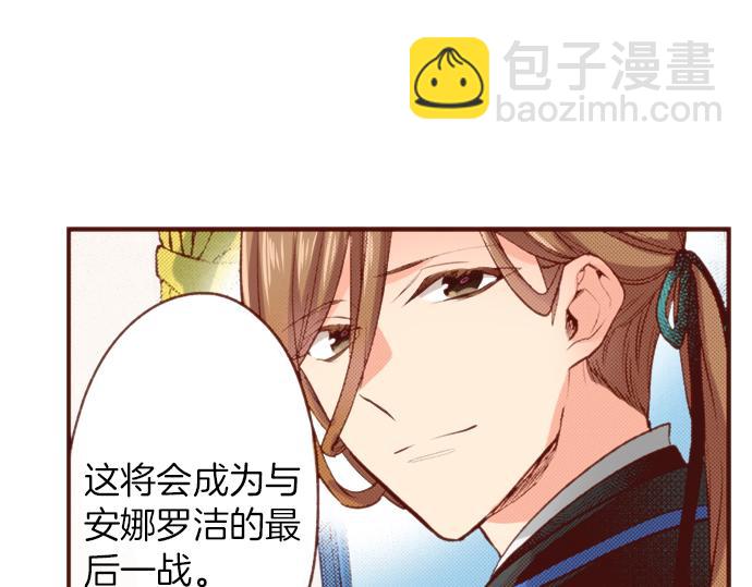 第59话 疯狂(1/2)-第59话