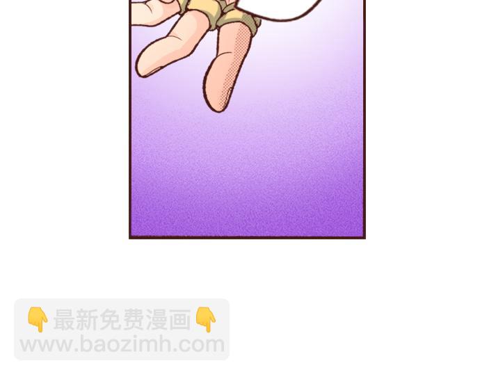 第7话 暴君！(1/2)-第7话