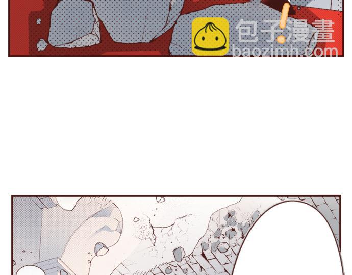 第7话 暴君！(1/2)-第7话