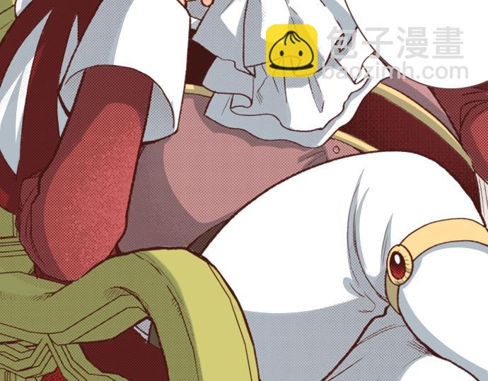 第7话 暴君！(1/2)-第7话