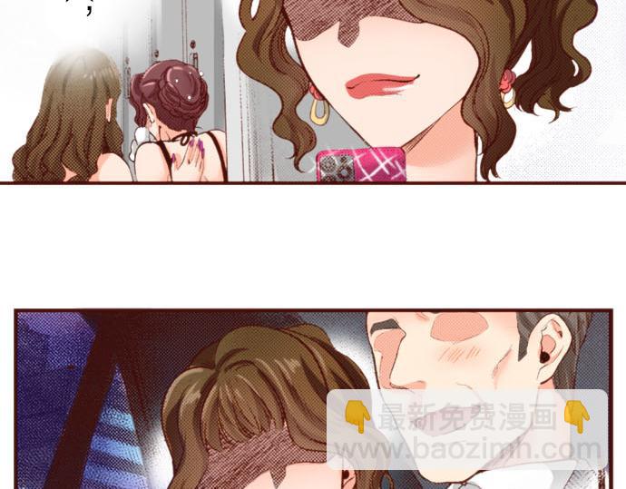 第61话 为什么&hellip;会这样&hellip;(1/2)-第61话