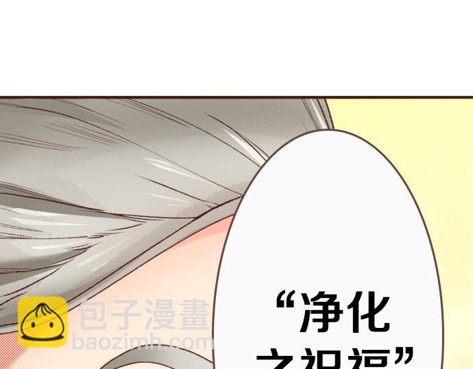 第9话 旧相识(1/2)-第9话