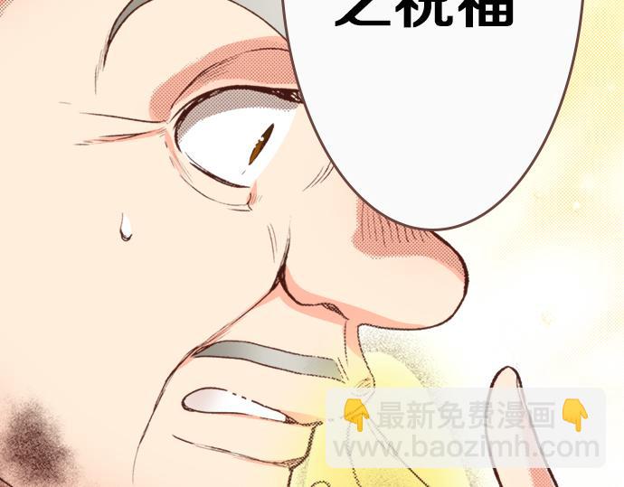 第9话 旧相识(1/2)-第9话