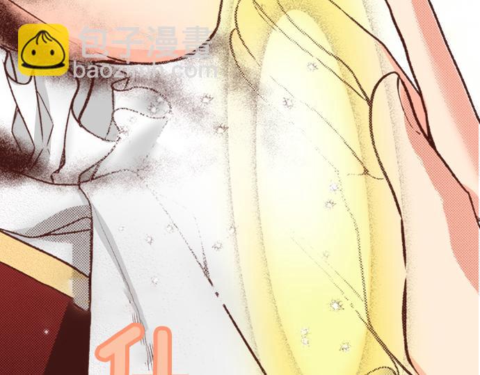 第9话 旧相识(1/2)-第9话