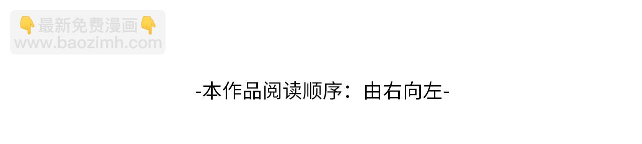 第9话 旧相识(1/2)-第9话