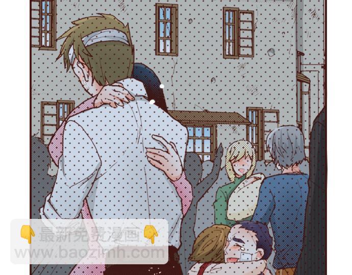 第9话 旧相识(1/2)-第9话