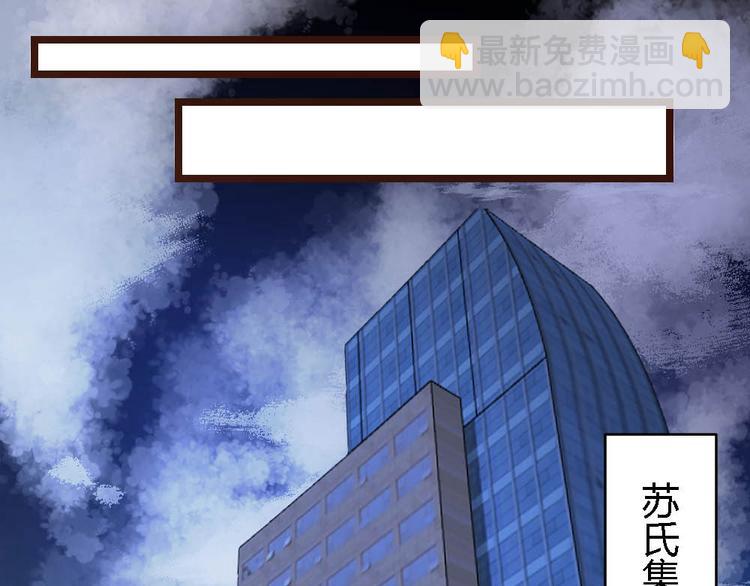 第1话(1/3)-第1话