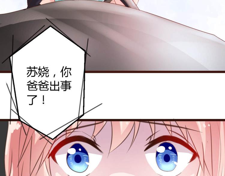 第1话(1/3)-第1话