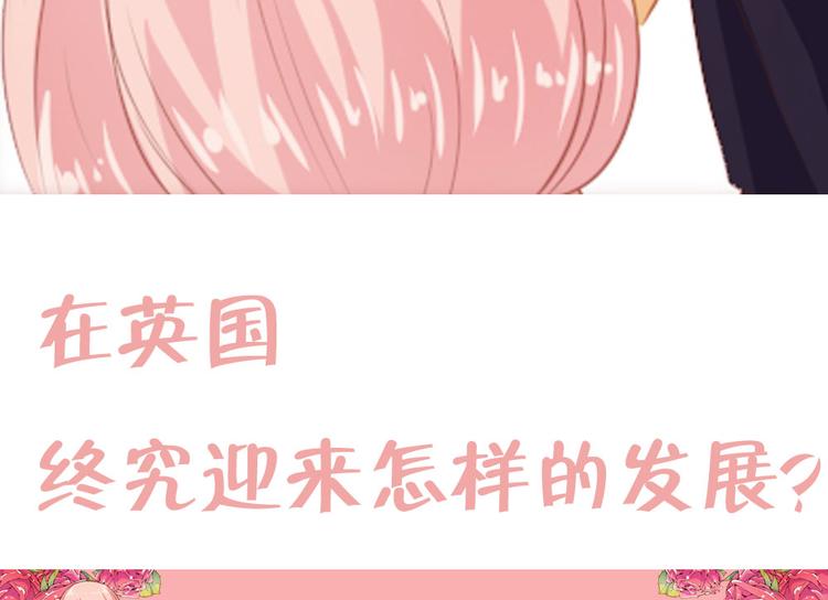 五一连更预告-第47话