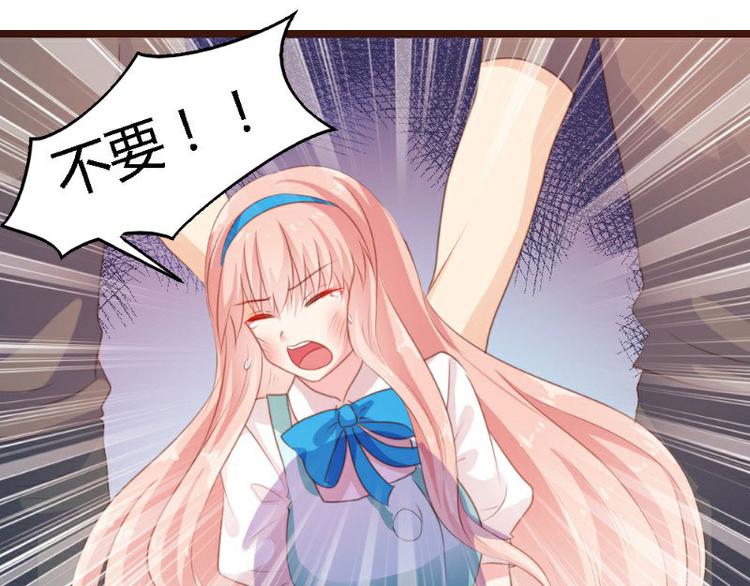 第3话(1/2)-第3话