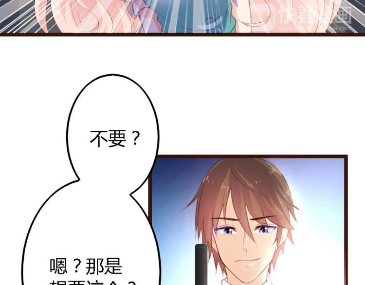 第3话(1/2)-第3话