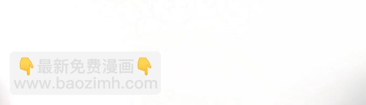 第3话(1/2)-第3话