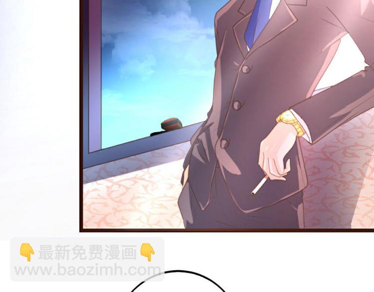 第3话(1/2)-第3话