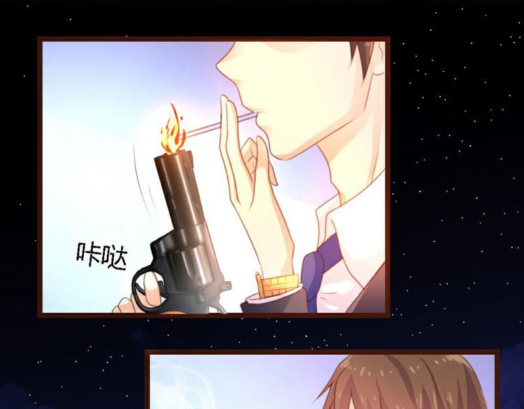 第3话(1/2)-第3话