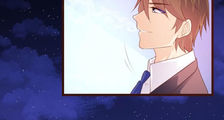 第3话(1/2)-第3话