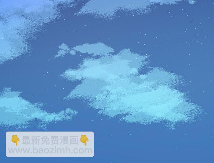 第3话(1/2)-第3话