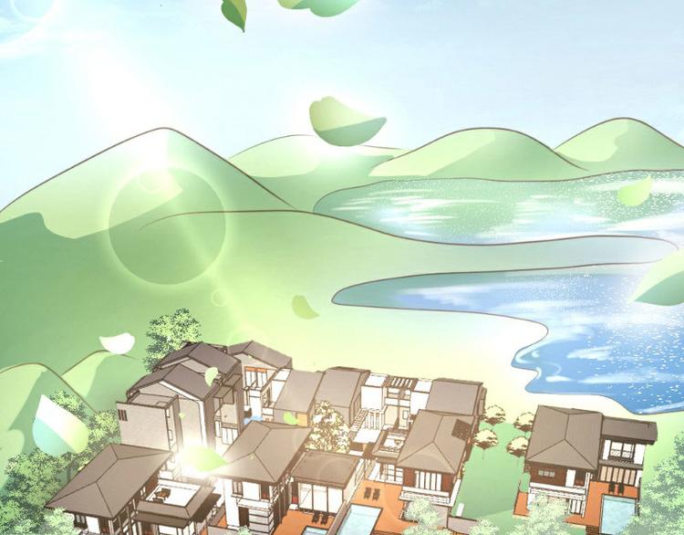 第3话(1/2)-第3话