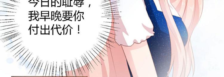 第3话(1/2)-第3话