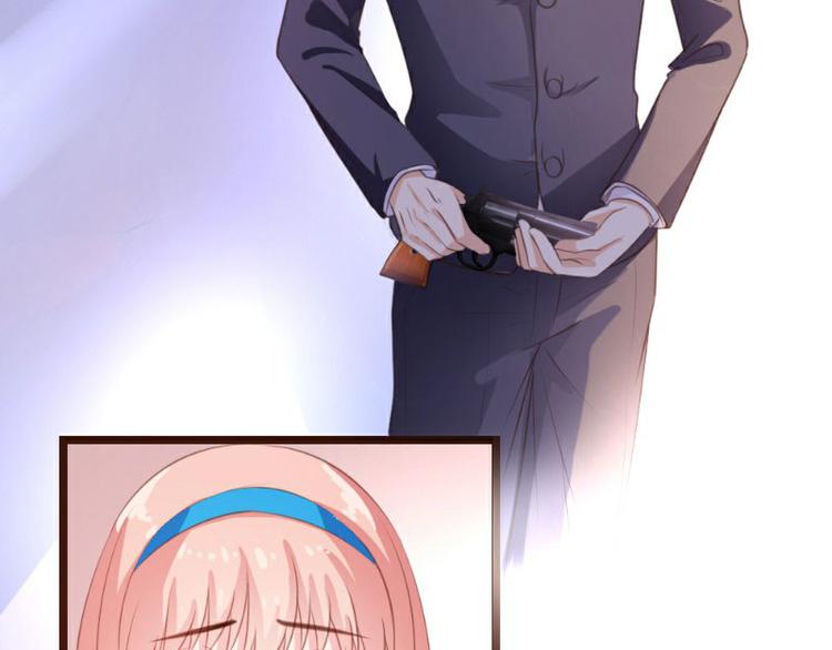 第3话(1/2)-第3话