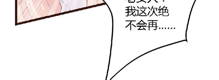 第5话(1/2)-第5话