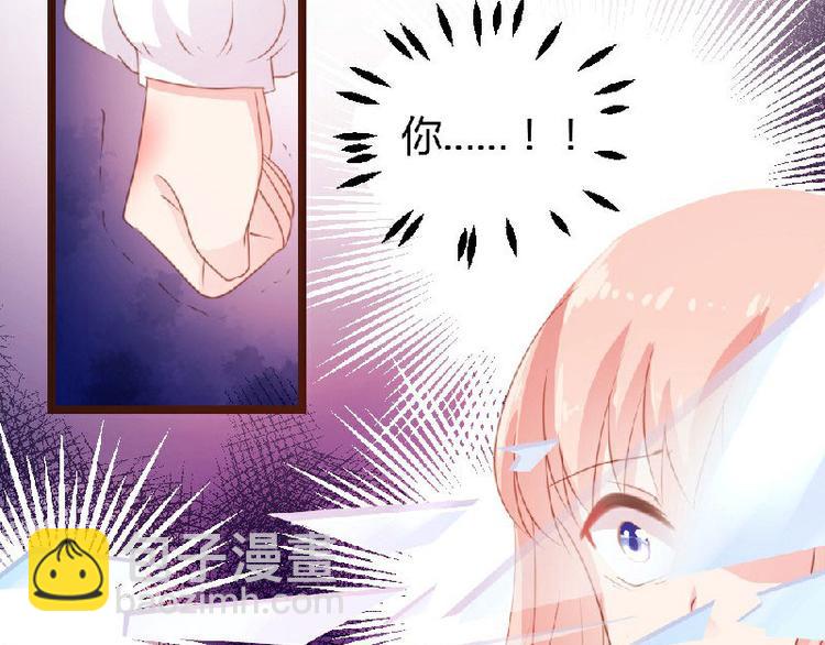 第5话(1/2)-第5话