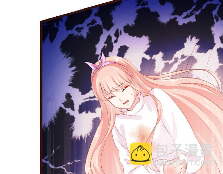 第5话(1/2)-第5话