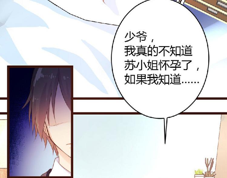 第5话(1/2)-第5话