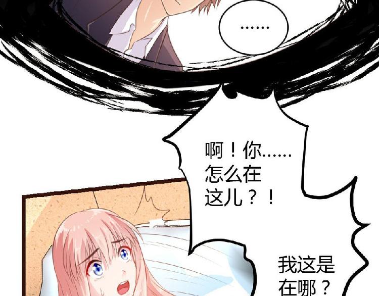 第5话(1/2)-第5话