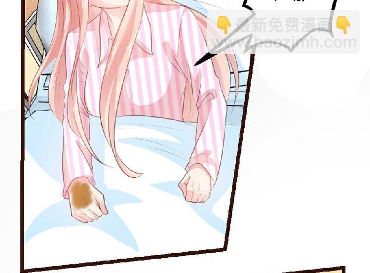 第5话(1/2)-第5话