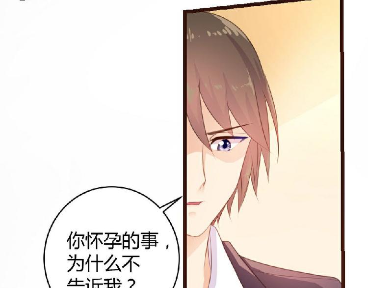 第5话(1/2)-第5话