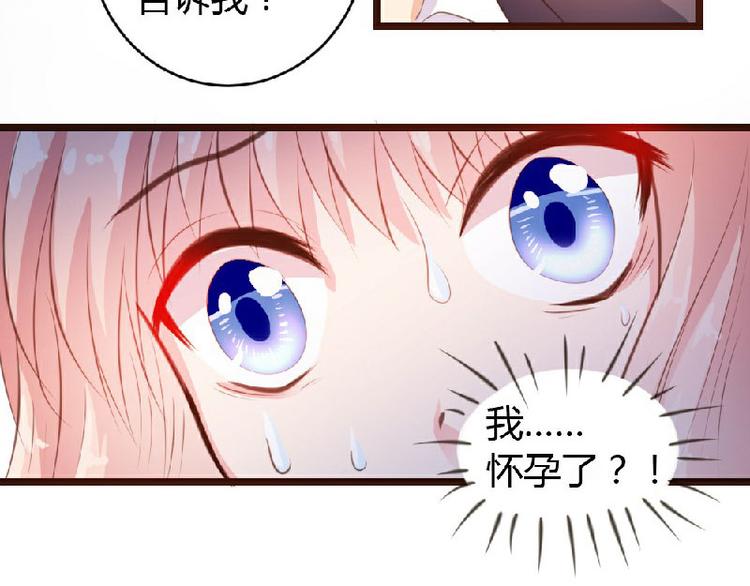 第5话(1/2)-第5话