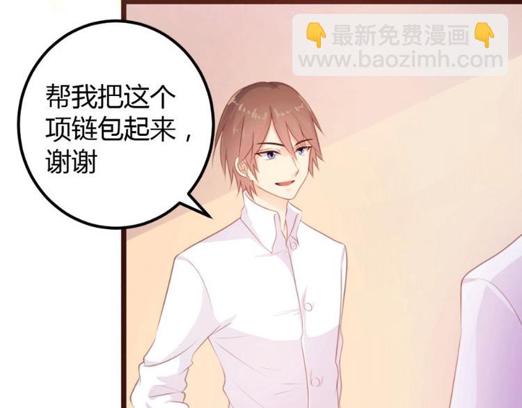 第9话(1/2)-第9话