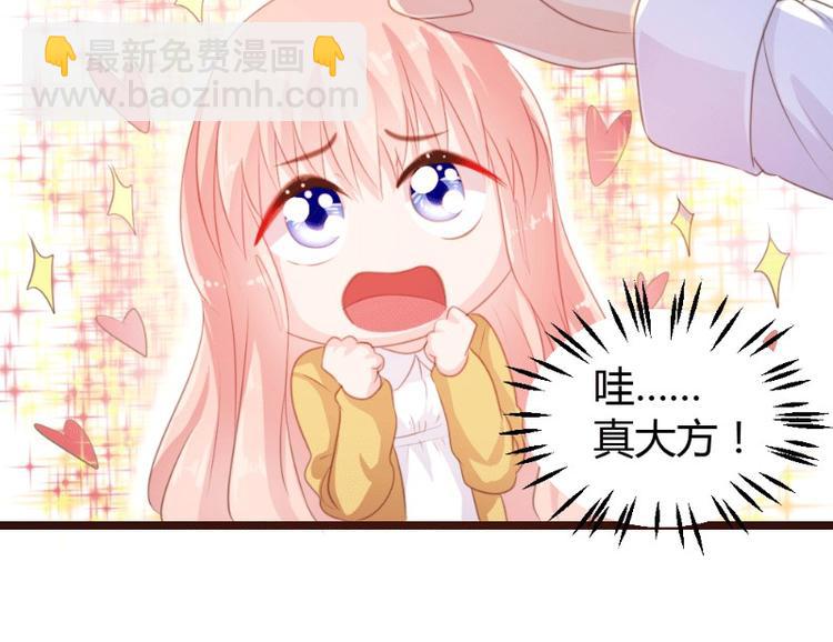 第9话(1/2)-第9话