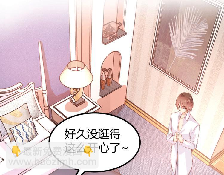 第9话(1/2)-第9话