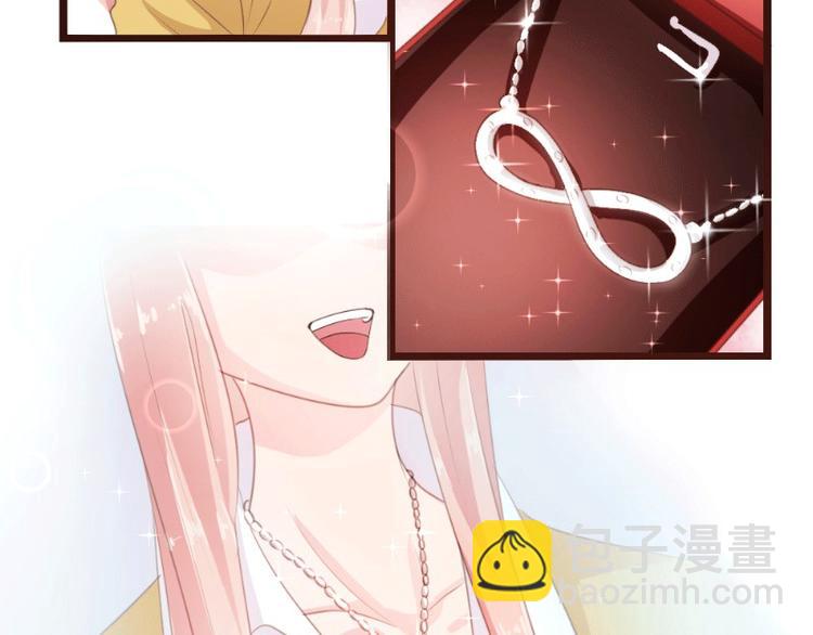 第9话(1/2)-第9话