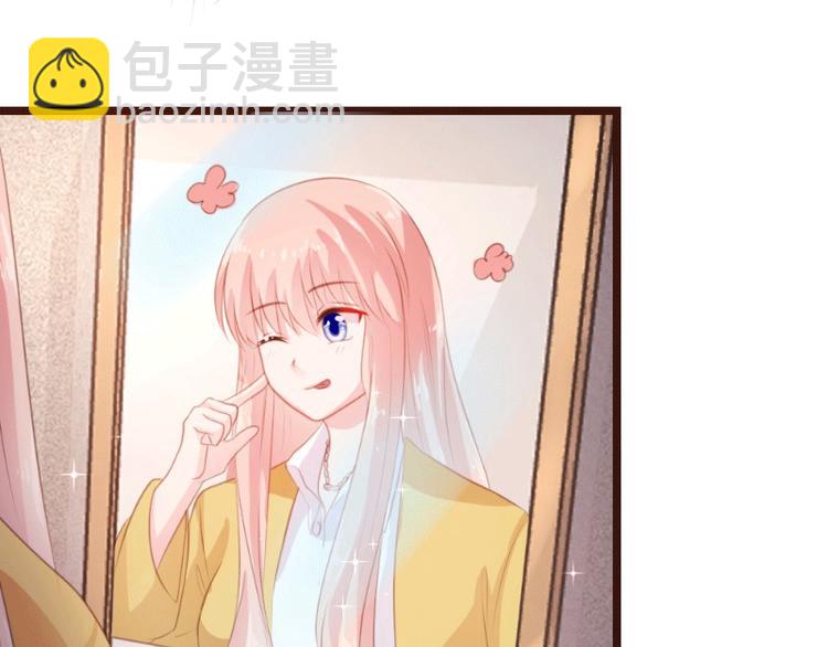 第9话(1/2)-第9话