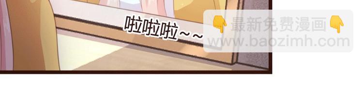 第9话(1/2)-第9话