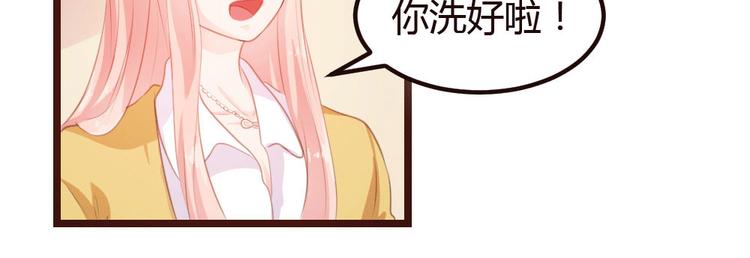 第9话(1/2)-第9话