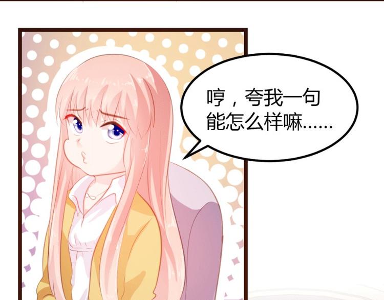 第9话(1/2)-第9话