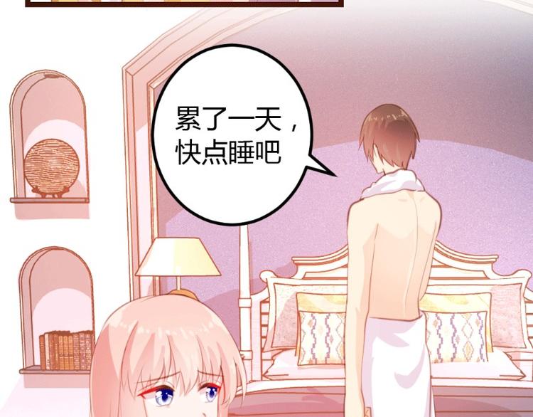 第9话(1/2)-第9话