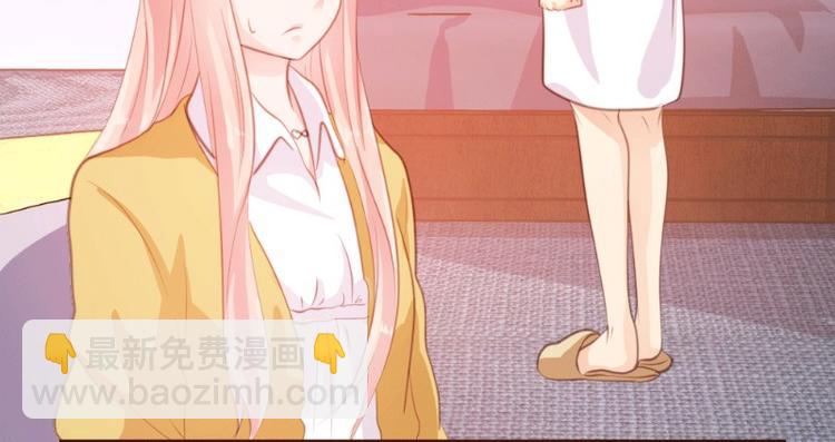 第9话(1/2)-第9话