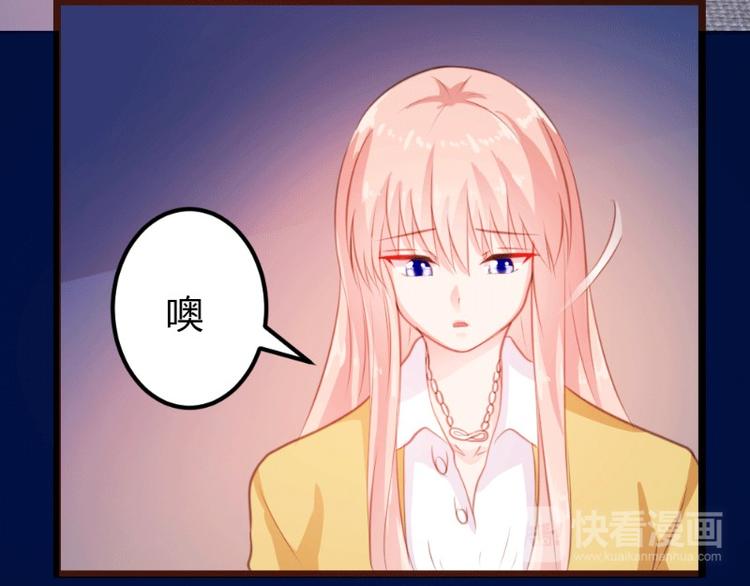 第9话(1/2)-第9话