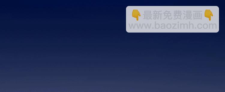 第9话(1/2)-第9话