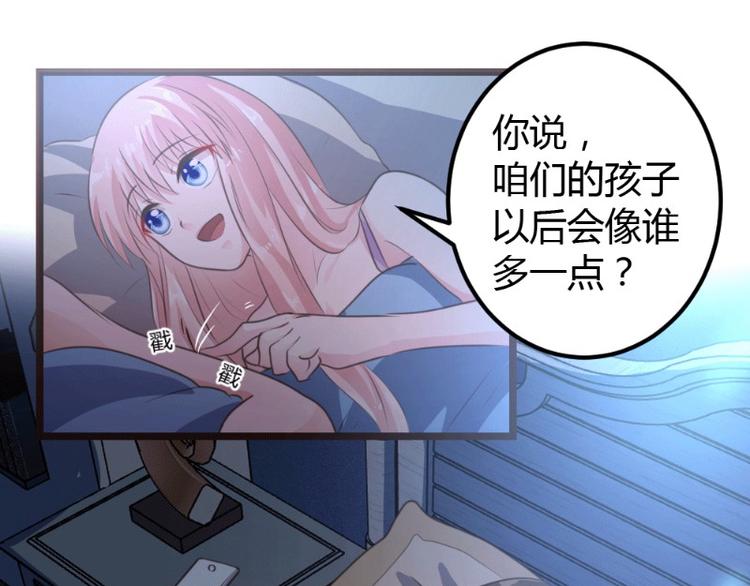 第9话(1/2)-第9话