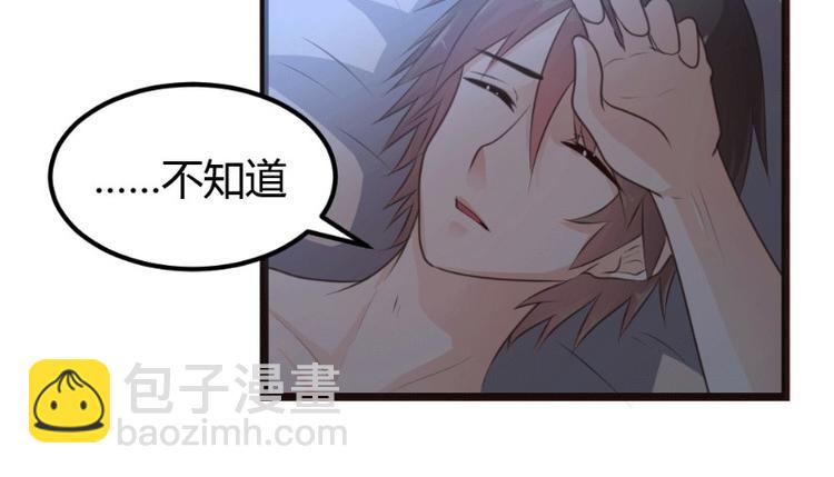 第9话(1/2)-第9话