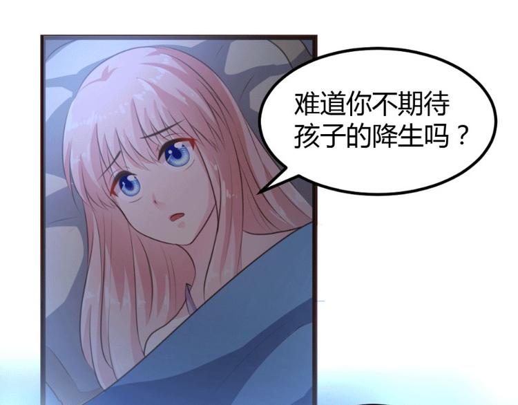 第9话(1/2)-第9话