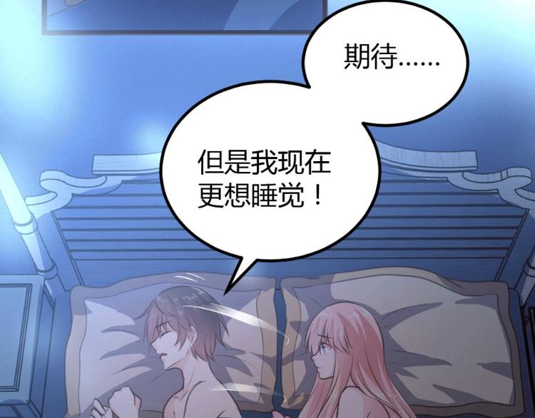 第9话(1/2)-第9话